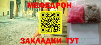 прущая мука Нарткала