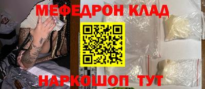прущая мука Нарткала