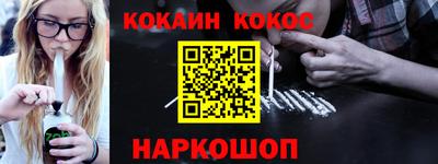 а пвп мука Нальчик
