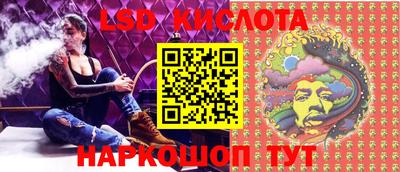 прущая мука Нарткала