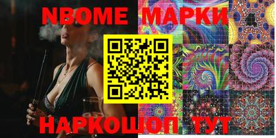 прущая мука Нарткала