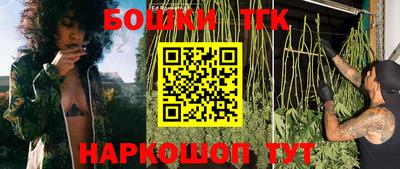 а пвп мука Нальчик