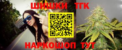 прущая мука Нарткала