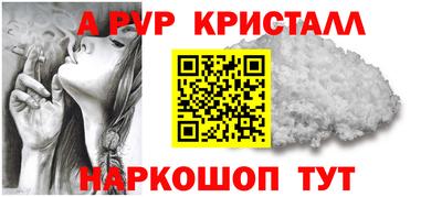 прущая мука Нарткала
