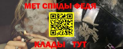 а пвп мука Нальчик