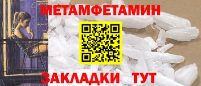 прущая мука Нарткала