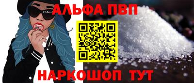 прущая мука Нарткала