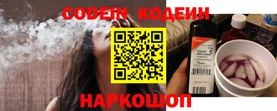 прущая мука Нарткала