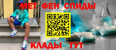 тгк Новодвинск
