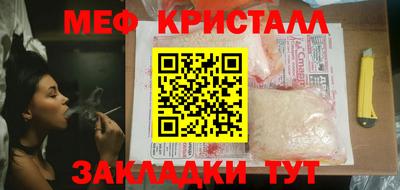 прущая мука Нарткала